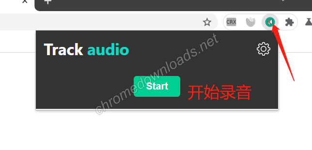 音频捕捉如何开始录音